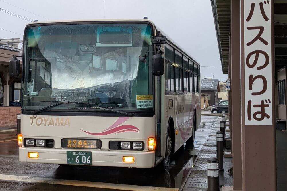 Navigating the Region: 2026 Logistics and Passes